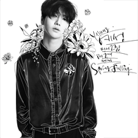 그대뿐인지 All But You - YESUNG
