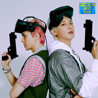On Me - Exo-SC