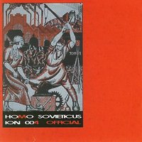 I Am Your Jesus (Heresy) - Ionic Vision