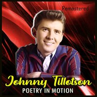 Cutie Pie - Johnny Tillotson
