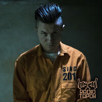 Deutschland - Radio Tapok