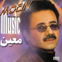 Amma Nemisheh - Moein