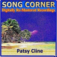 Then You´ll Know - Patsy Cline