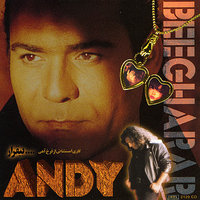 Dokhtare Irooni - Andy