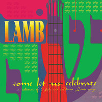 It Is He (Bonay Y'Rushalayim) - Lamb