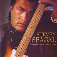 Jealousy - Steven Seagal, Lady Saw