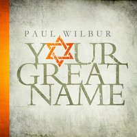 Glory Come Down - Paul Wilbur