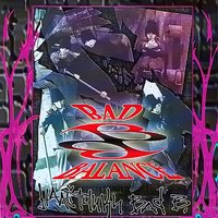 Быки - Bad Balance