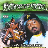 The Only Way - Celly Cel