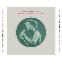 Skin Deep - Beady Belle