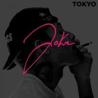 Tokyo Narita - Joke