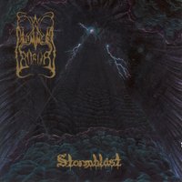Broderskapets Ring - Dimmu Borgir