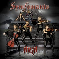 Улица роз - Symfomania