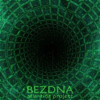 Бездна - Atlantida Project