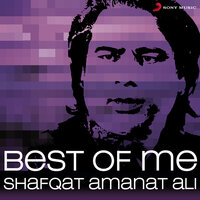Shafqat Amanat Ali