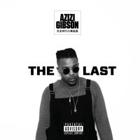 Loafing - Azizi Gibson