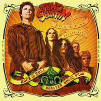 Oikee Asenne - Tehosekoitin