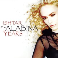 Baila Maria - Ishtar