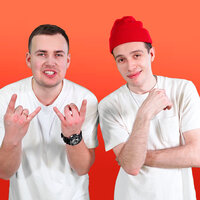 Аркайда