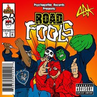 Rage - Anybody Killa