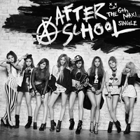 Love Beat - After School