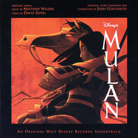 Reflection - Lea Salonga, Disney