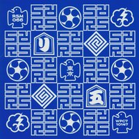Tokyo Classic - Rip Slyme