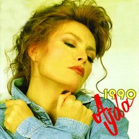 Ne Günler - Ajda Pekkan