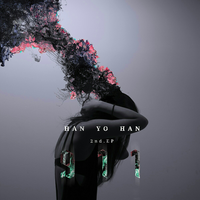 Fire - Han Yo Han, Microdot, isle