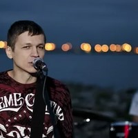 Потомучто