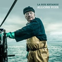 La guitare sud americain - La Rue Kétanou