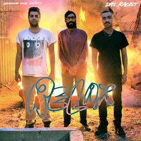 Girl - Das Racist, Heems