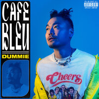 WEIRD - Dumbfoundead