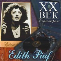 LA VIE, L’AMOUR - Édith Piaf