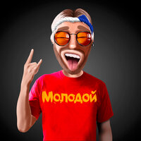 Молодой - Тестостерович