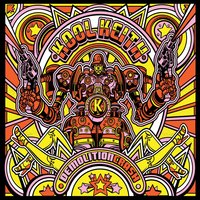 El Dorado - Kool Keith, A. G