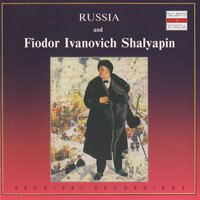 Legenda o dvenadtsati razbojnikakh (the Legend of the Twelve Brigands) - Фёдор Иванович Шаляпин