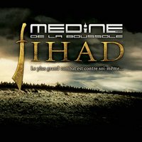 Écoute - Medine