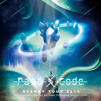 Dive Into The Light - Passcode