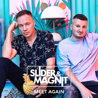 Secret (Until the World Ends) - Dj Antonio, Slider & Magnit