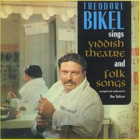 Beygelach - Theodore Bikel