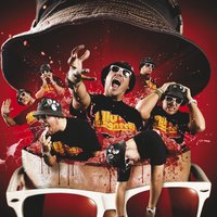 Märkää - Petri Nygard