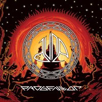 Protostar - Dune, Dvne