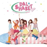 Just Stop - Dalshabet