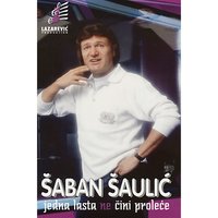 Gordana - Saban Saulic