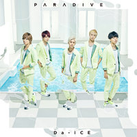 Date - Da-iCE, Taiki Kudo, Toru Iwaoka