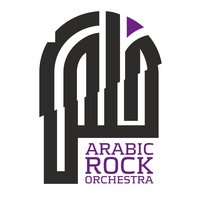 Alf Leila - Khalas