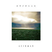 Type-A - Acidman