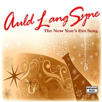 We Three Kings (of Orient Are) - New Year's Eve Music