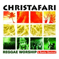 I Shall Not Be Moved (feat. Solomon Jabby, Vanessa Mardueno & Avion Blackman) - Christafari, Vanessa Mardueno, Avion Blackman